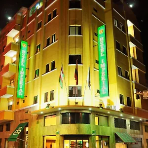 book here